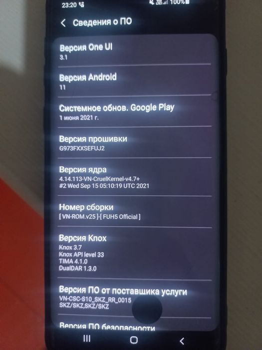 Samsung S 10 Вьетнам