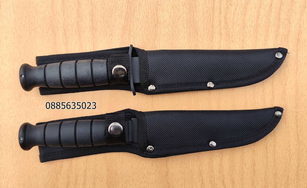 MTech USA / Viking Nordway HR3558