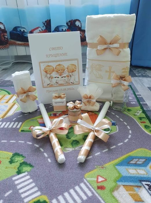 Комплект за кръщене