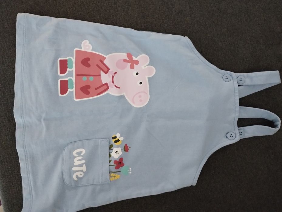 Сукманче / рокля