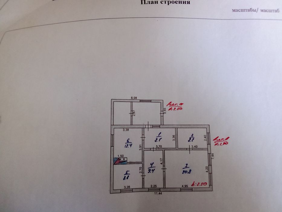Продам дом , село Ефремовка