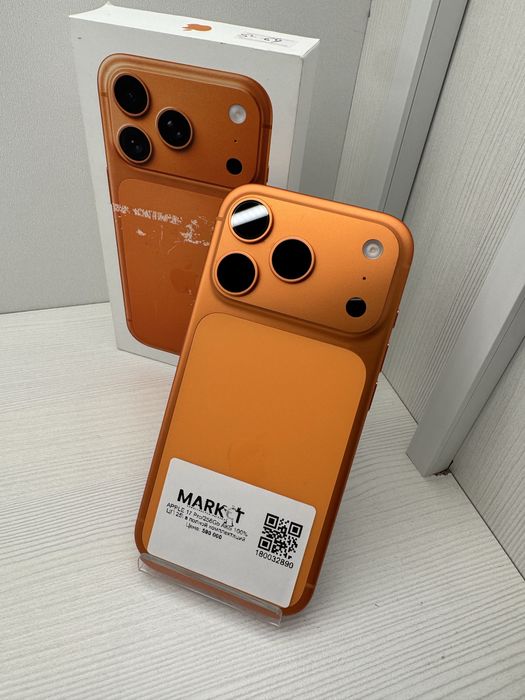 iPhone 17 Pro 256гб | KASPI, HALYK 0-0-12