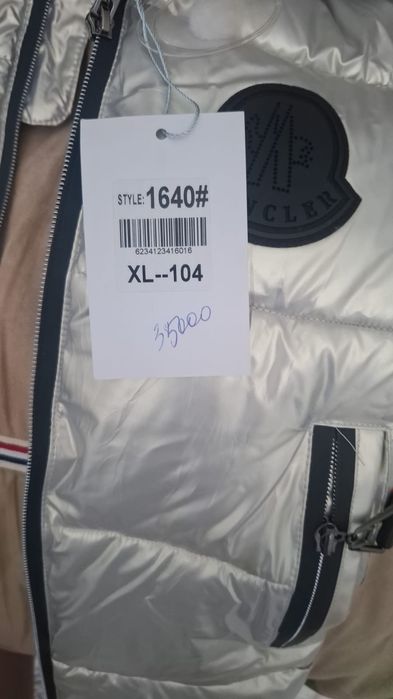 Продам новый комбинезон