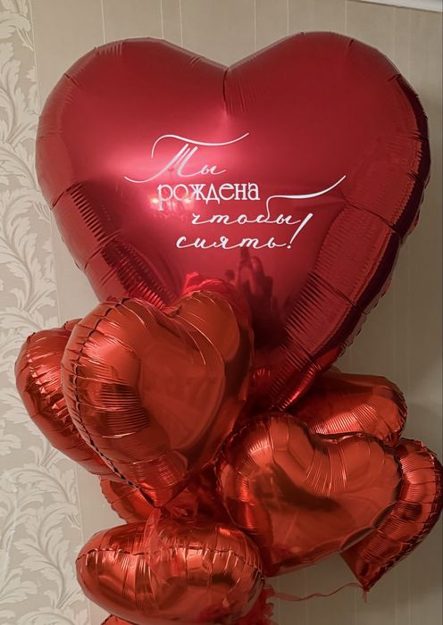 Продам гелевые шары