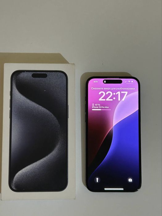 Iphone 15 Pro max 512gb