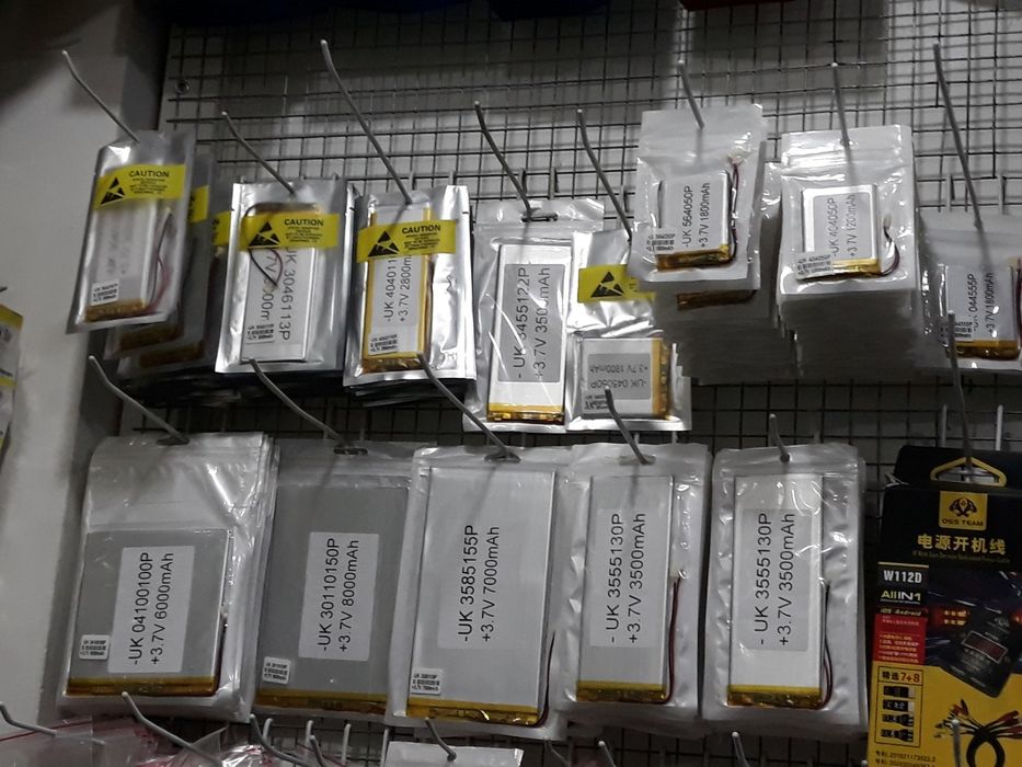 Ремонт бытовых техник