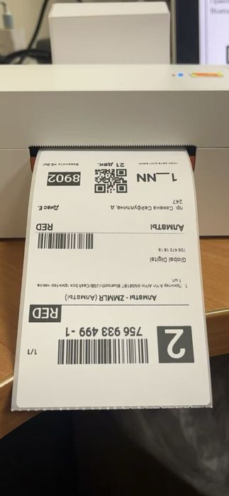Принтер AiYin A70 Bluetooth/USB белый