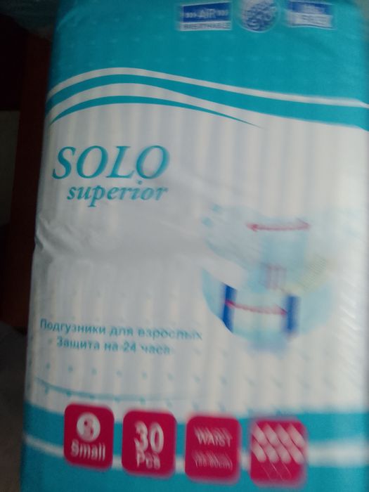 Срочно Продам памперсы взрослые √1
