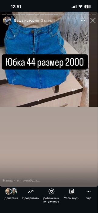 Все по 2000, буу в хорошем состоянии