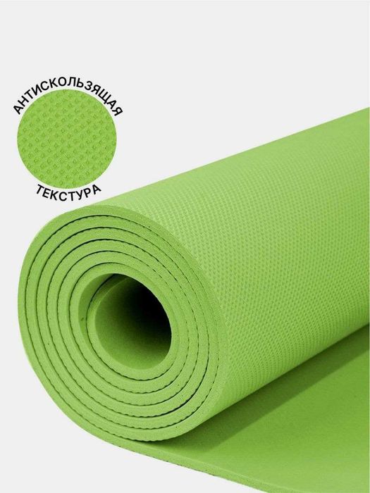 Yoga va Fitnes uchun Maxsus Gilamcha (Mat)