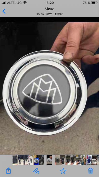 Колпак на Майбах для дисков