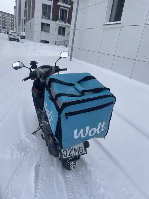 Даянг сатылады.