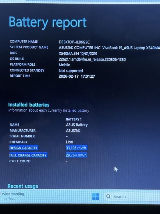 Asus VivoBook | licenta WinPro 11 + Office + McAfee