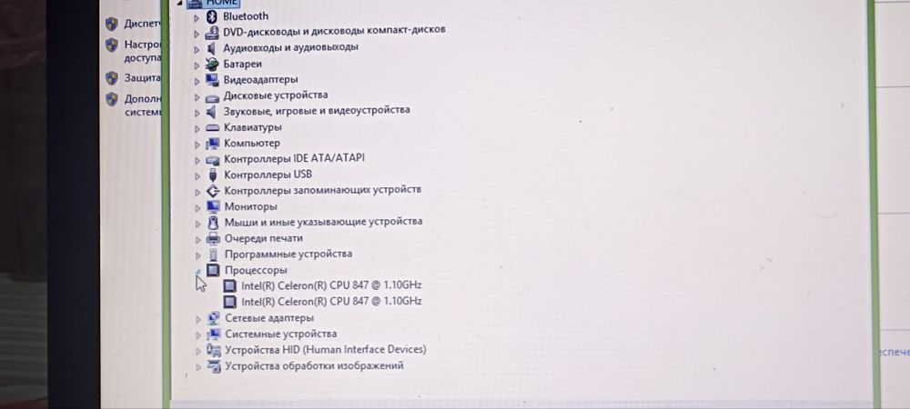 Noutbuk SAMSUNG DD3, operativka 4g, xotira 500g