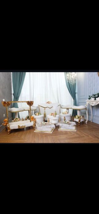 Корзина той бастар