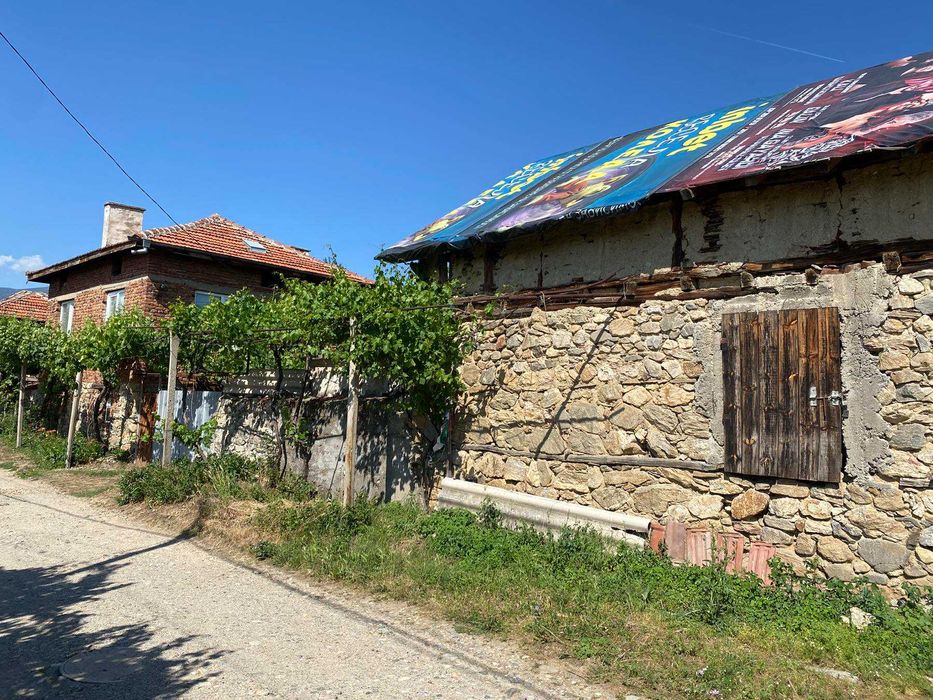 Къща в село Стоб, Кюстендилска област