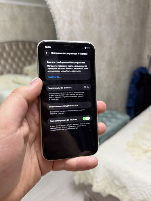 Продам Айфон 11/128GB