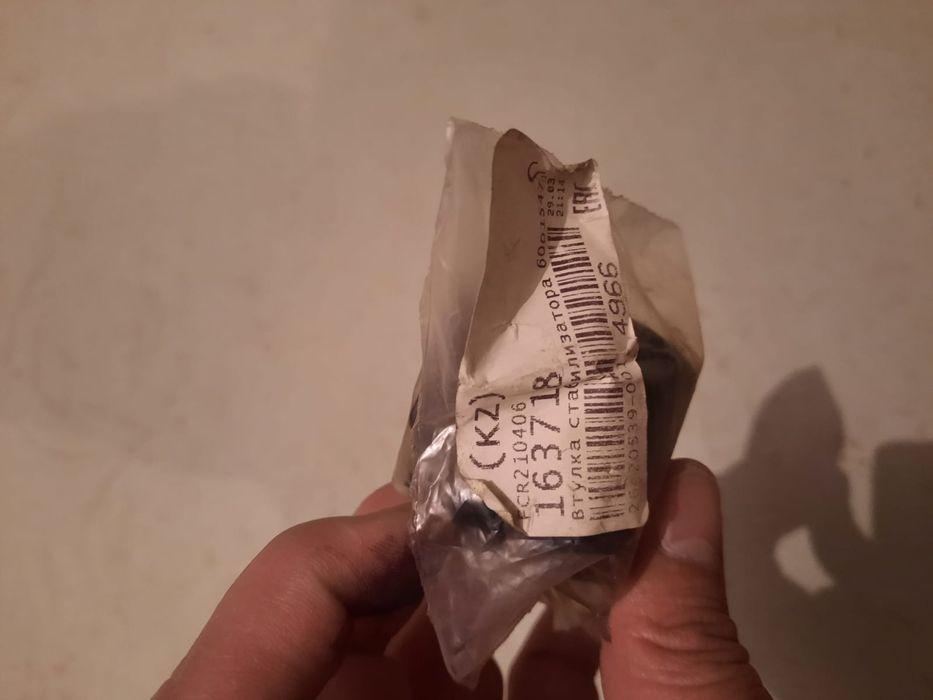 Продам запчасти на автомобиль Lada