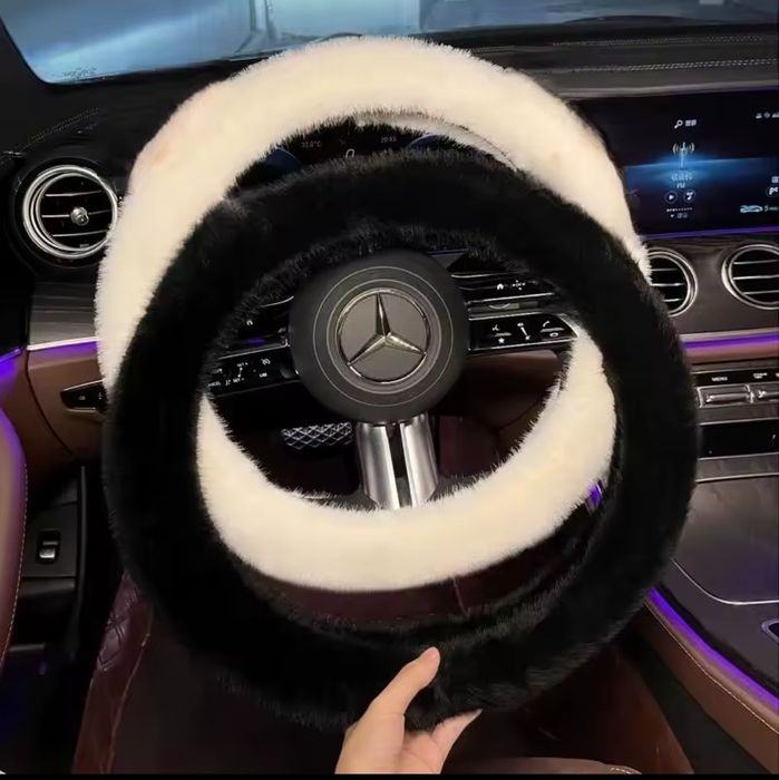 Husa volan Puf Blăniță / Husa volan leopard universala