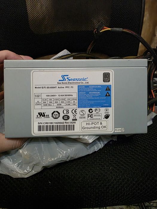 Блок питания Seasonic 850W (80+ Silver)