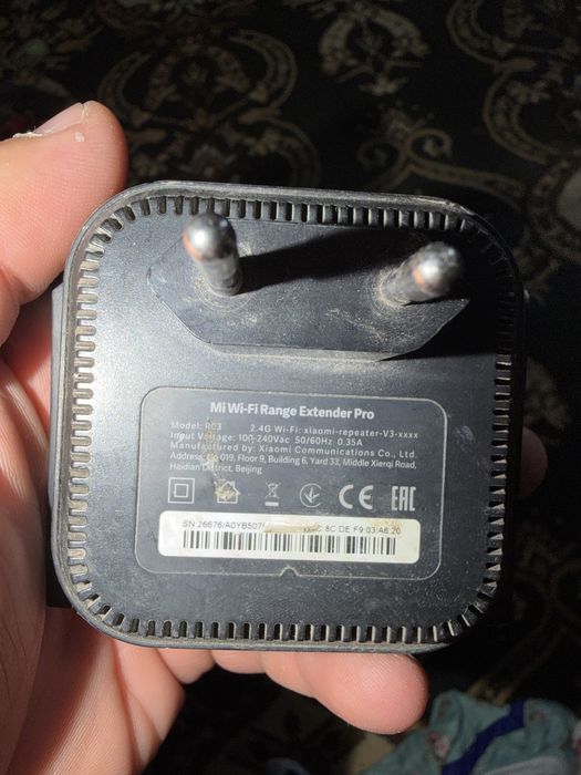 Mi xiaomi usilitel