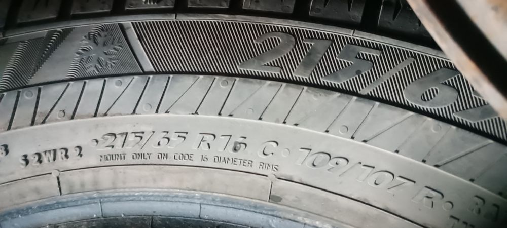 Автошина зимняяна 16