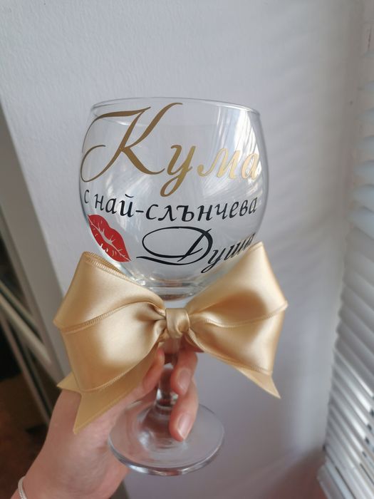 Комплект 3в1 за кумове