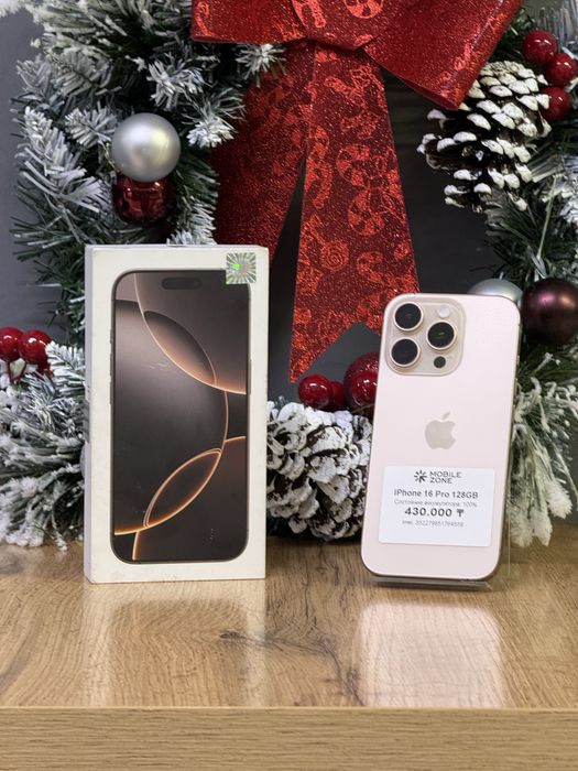Iphone 16 Pro 128 GB 100% | Mobile Zone