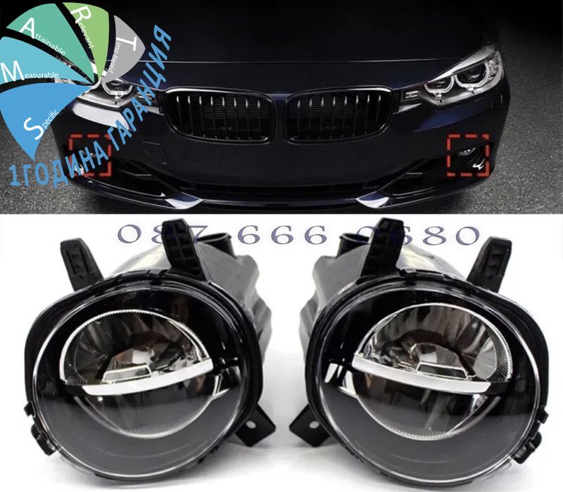 559 Халогени BMW F30 F31 F35 F20 F22 Лед фар крушка LED бмв ф30 броня