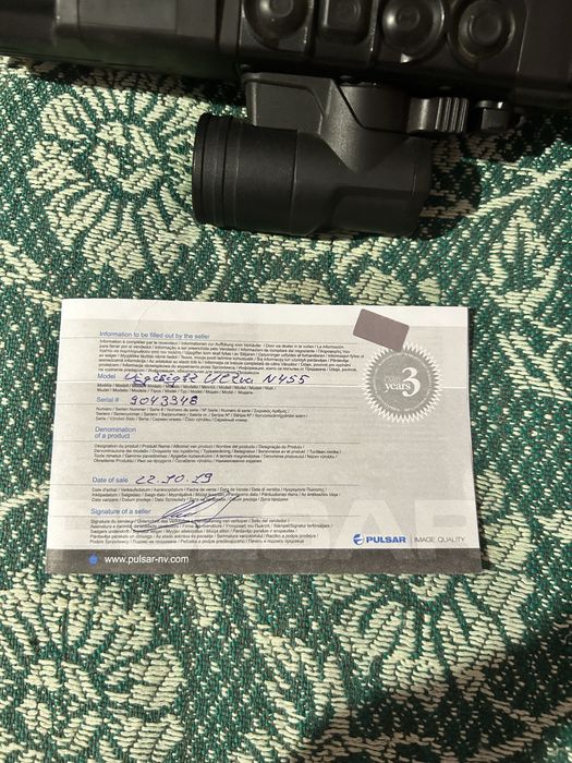 дигитален прицел за нощно виждане Digisight Ultra N455