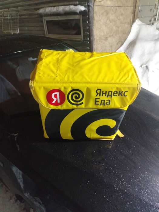 Яндекс сумка фотоконтроль проходит