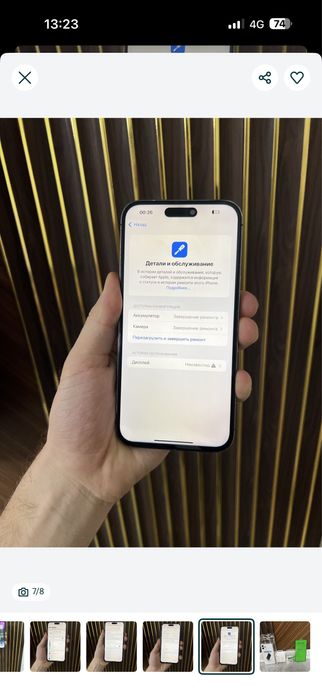 Iphone 14 Pro Max 256 Esim