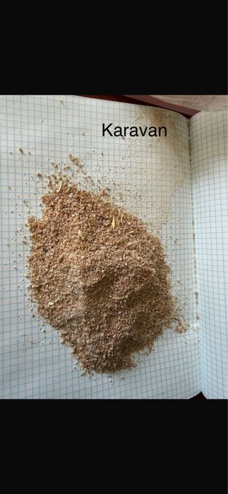 Реализуем корма доя животных