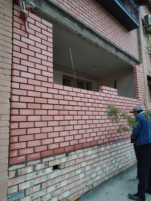 Балконга гишт терамиз