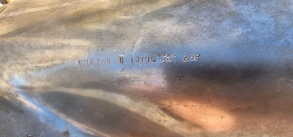 Винт-пропелер стъпка 25