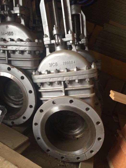 Запорная арматура