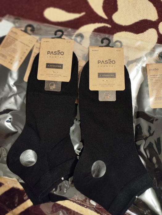 Носки с ароматом мужские