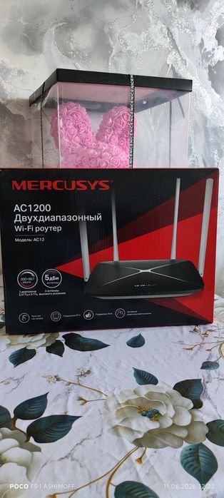 Роутер сотилади,Mercusys Ac1200 2 та Вай фай узатмалик