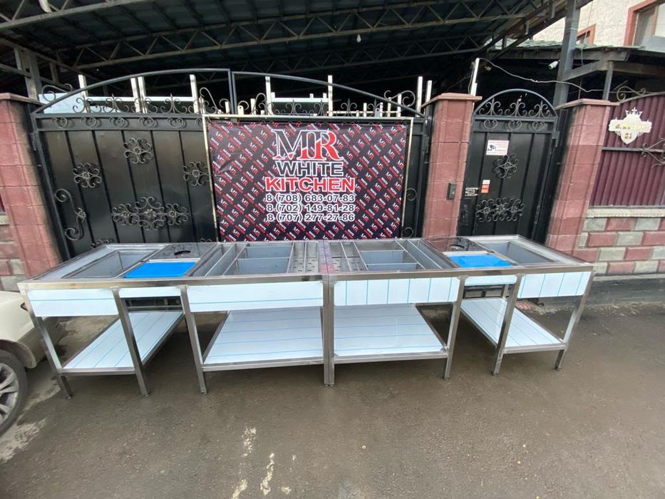 Барная станция, панировочные столы ,столы