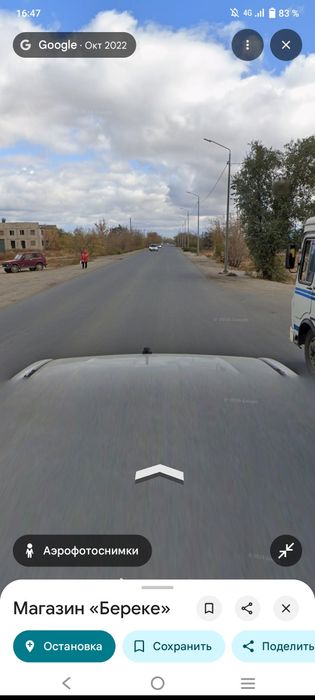 Срочно продам дом в городе Семей