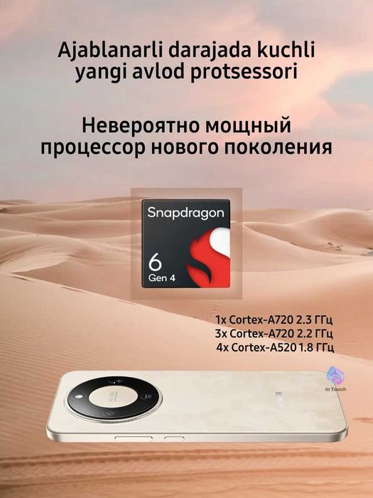 Honor X9D smartfon maxsuloti