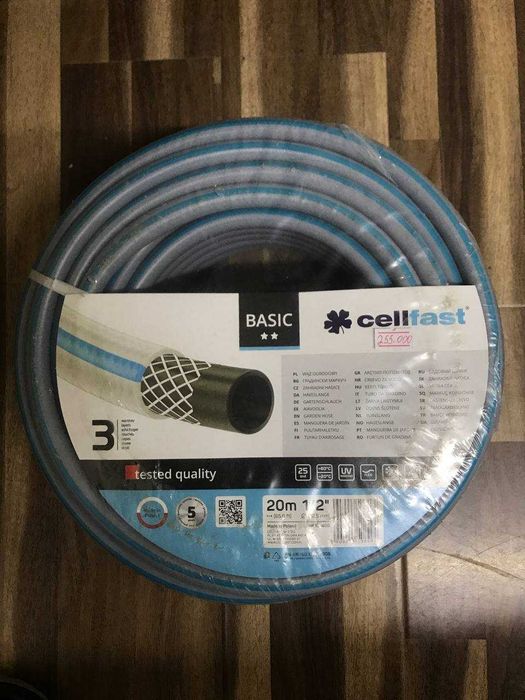 Шланги Cellfast basic 1/2" 30метр