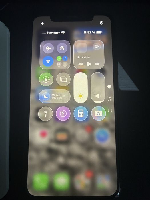 Iphone 11 Pro 256 GB