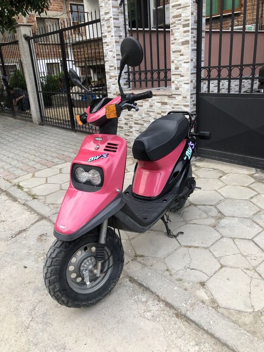 YAMAHA -BWS-Booster 50cc