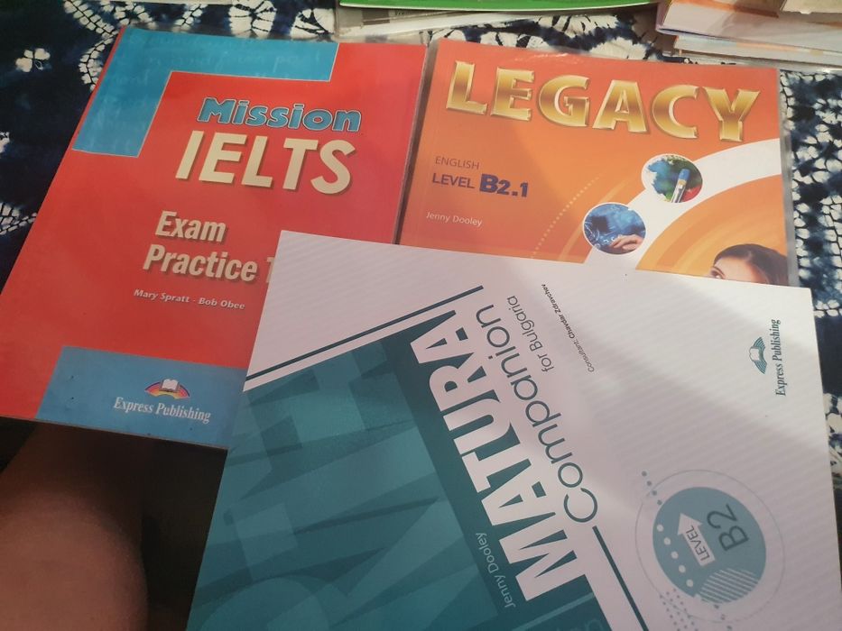 Учебници  Legacy