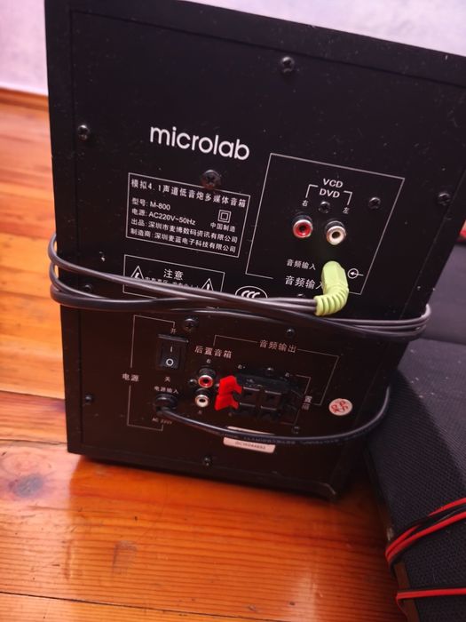 Сабуфер Microlab, акустическая система