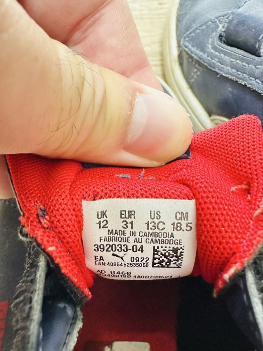 Детски маратонки adidas,puma