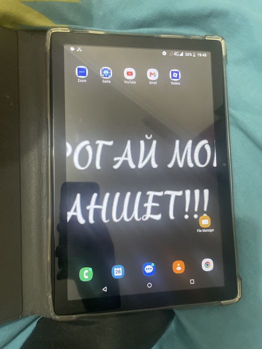 Китайский планшет