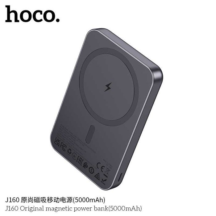 Hoco J160 Original Magnetic PD20W Power Bank 5000mAh iPhone 15 16 17