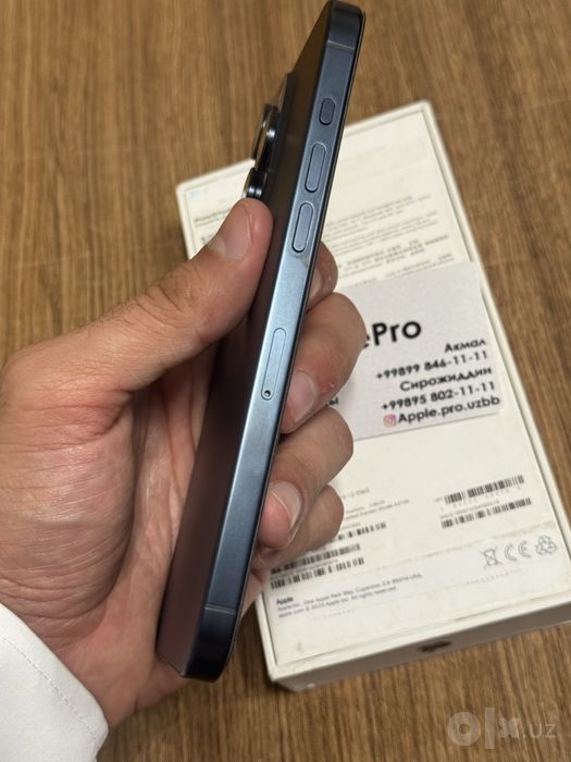 Iphone 15Pro Max 256/sim+e'sim Blue